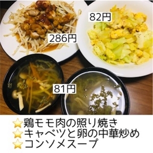 f:id:nlifestyle:20190306114602j:plain f:id:nlifestyle:20190306114602j:plain