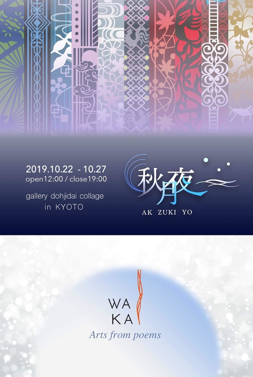 f:id:nlpcoaching:20191001223057j:plain f:id:nlpcoaching:20191001223057j:plain