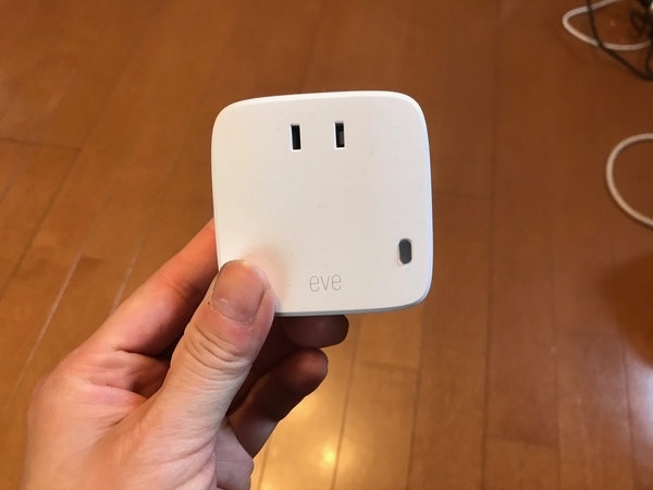 Apple homekid対応のEve Energy正面