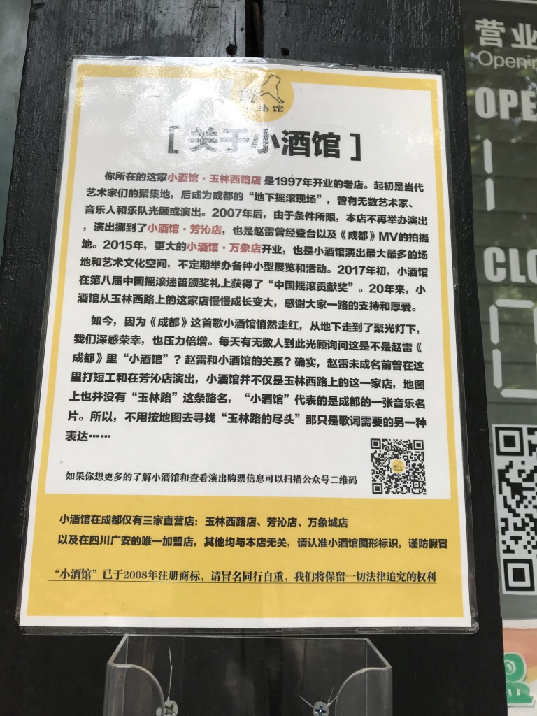 f:id:nm-4evr:20180928173902j:plain f:id:nm-4evr:20180928173902j:plain