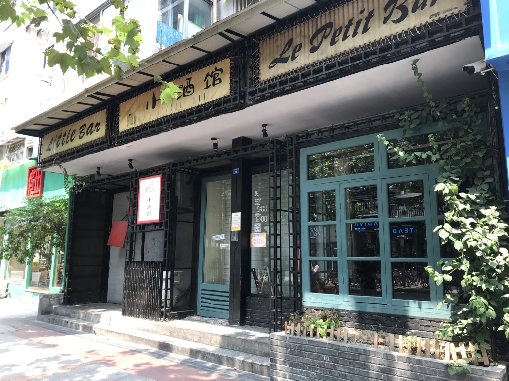 f:id:nm-4evr:20180928173912j:plain f:id:nm-4evr:20180928173912j:plain