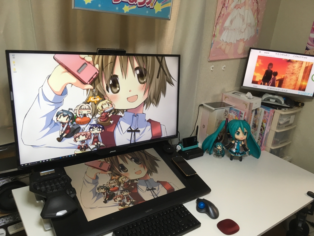 f:id:nm-chan:20170213222901j:plain f:id:nm-chan:20170213222901j:plain