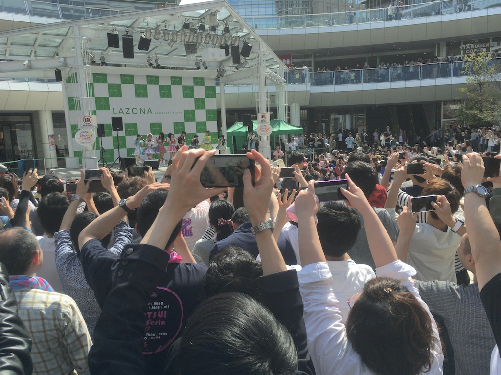 f:id:nm-chan:20170417233416j:image f:id:nm-chan:20170417233416j:image