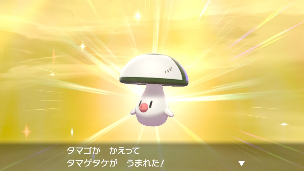 f:id:nm_happa8649422:20201001172521j:plain