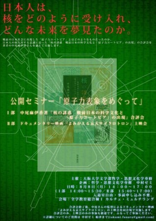 f:id:nmasaki:20180227143322j:image:w360:right f:id:nmasaki:20180227143322j:image:w360:right