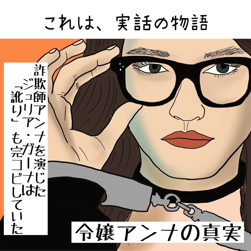 f:id:nmh194:20220802201053j:image