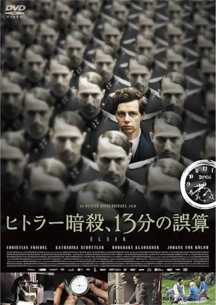 f:id:nmh470530:20251202041421j:image