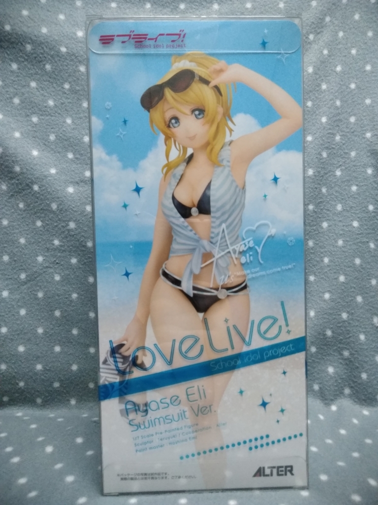 アルター 絢瀬絵里 水着ver フィギュア レビュー 美少女フィギュア大好きolのレビューブログ