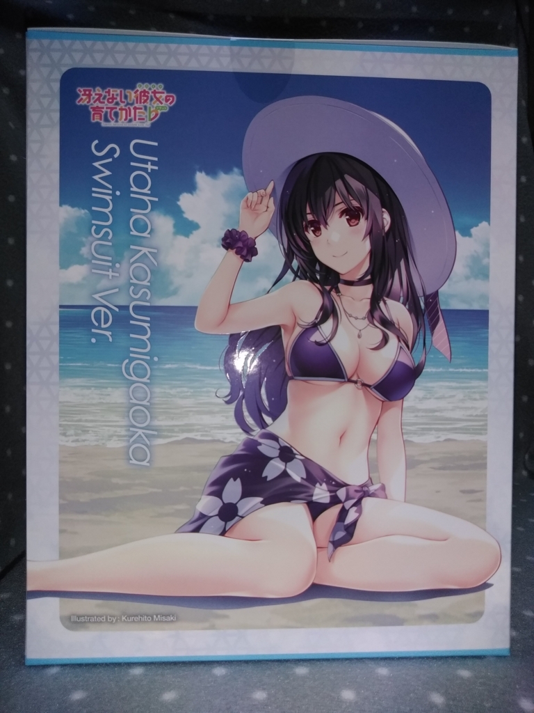 霞ヶ丘詩羽 水着Ver. 「冴えない彼女の育てかた♭」 1/7 Amazon | 冴えない彼女の育てかた♭ 霞ヶ丘詩羽 水着Ver. 1/7