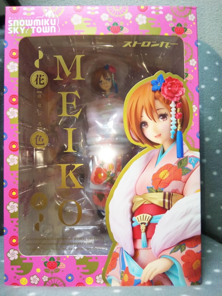 ストロンガー MEIKO ~花色衣~ 1/8フィギュア レビュー - 美少女