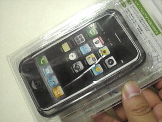 f:id:nmiji:20090626234849j:image f:id:nmiji:20090626234849j:image