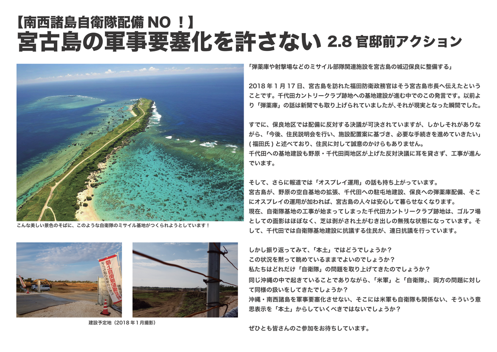 f:id:nminato:20180908230531p:plain