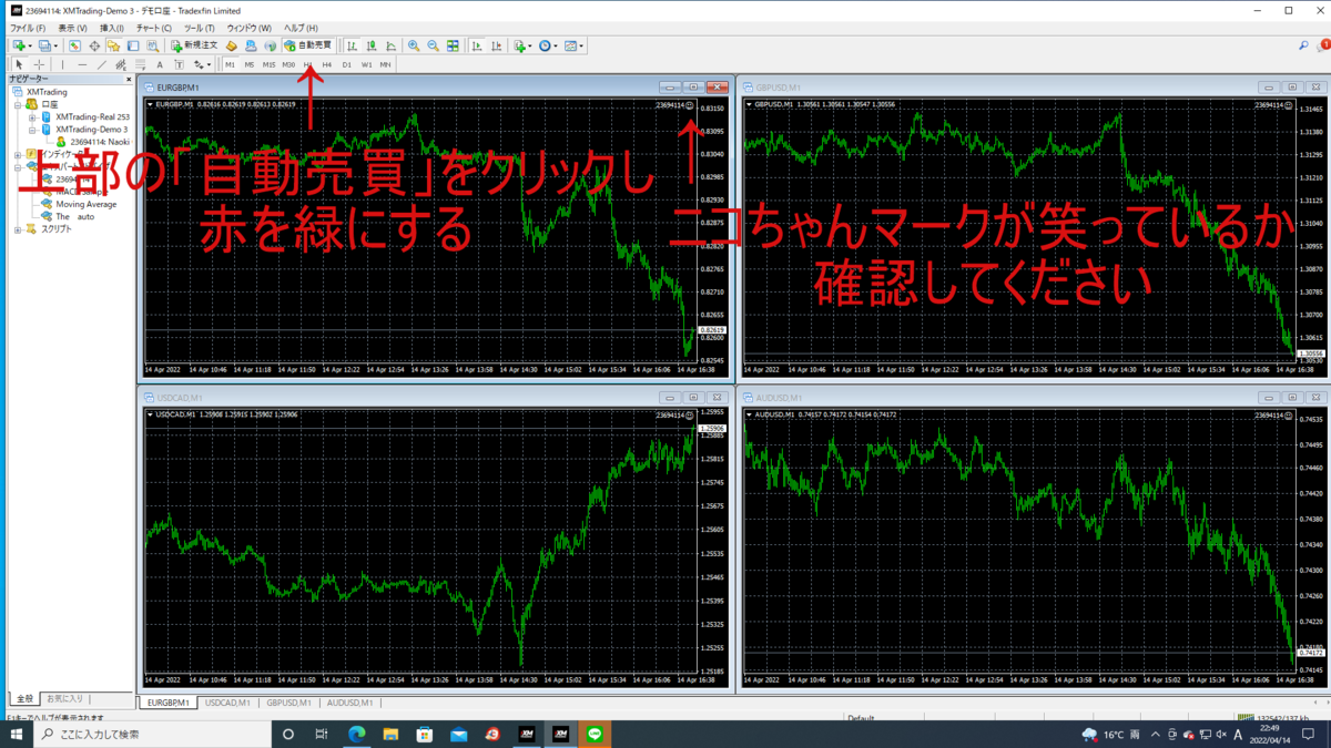 f:id:nmm0619:20220415002222p:plain