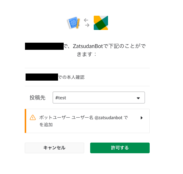 f:id:nmmmk:20180502135027p:plain