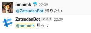 f:id:nmmmk:20180502223956p:plain