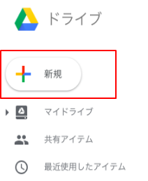 f:id:nmmmk:20181013215639p:plain f:id:nmmmk:20181013215639p:plain