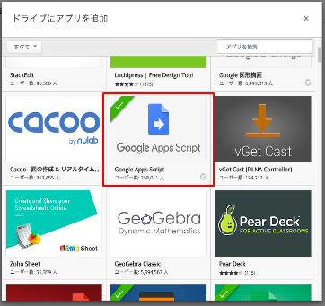 f:id:nmmmk:20181013223655p:plain f:id:nmmmk:20181013223655p:plain