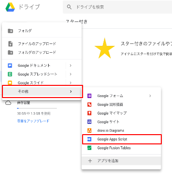 f:id:nmmmk:20181013223705p:plain f:id:nmmmk:20181013223705p:plain