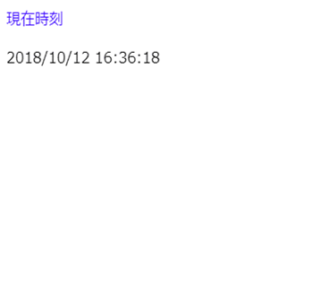 f:id:nmmmk:20181013234348p:plain f:id:nmmmk:20181013234348p:plain