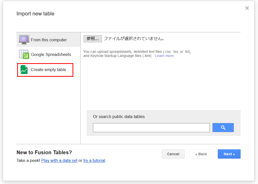 f:id:nmmmk:20181025234817p:plain f:id:nmmmk:20181025234817p:plain