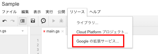 f:id:nmmmk:20181029134118p:plain f:id:nmmmk:20181029134118p:plain