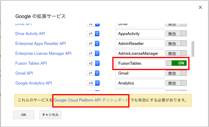 f:id:nmmmk:20181029134327p:plain f:id:nmmmk:20181029134327p:plain