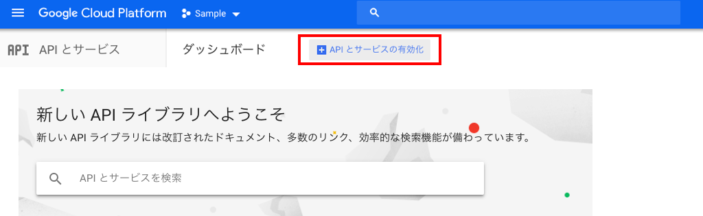 f:id:nmmmk:20181029134541p:plain f:id:nmmmk:20181029134541p:plain