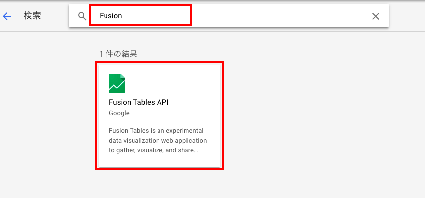f:id:nmmmk:20181029134702p:plain f:id:nmmmk:20181029134702p:plain