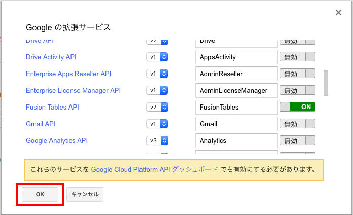 f:id:nmmmk:20181029134843p:plain f:id:nmmmk:20181029134843p:plain