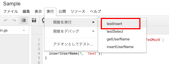 f:id:nmmmk:20181029140933p:plain f:id:nmmmk:20181029140933p:plain