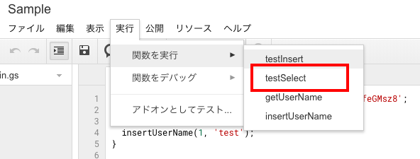 f:id:nmmmk:20181029141230p:plain f:id:nmmmk:20181029141230p:plain