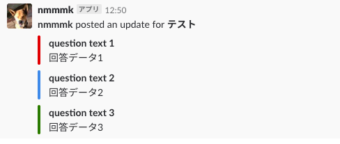 f:id:nmmmk:20181213130323p:plain