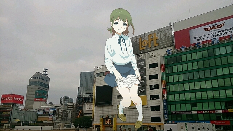 Wug2ndツアー 仙台の夏と24歳の青春 ディズニーランド