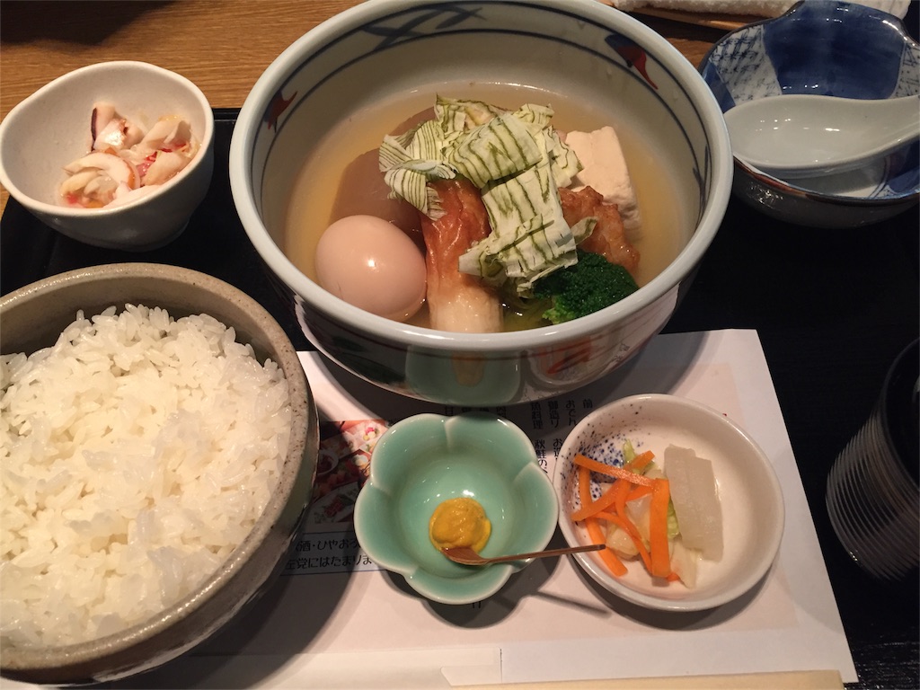 f:id:nmnlxnmnl162:20161025182603j:image f:id:nmnlxnmnl162:20161025182603j:image
