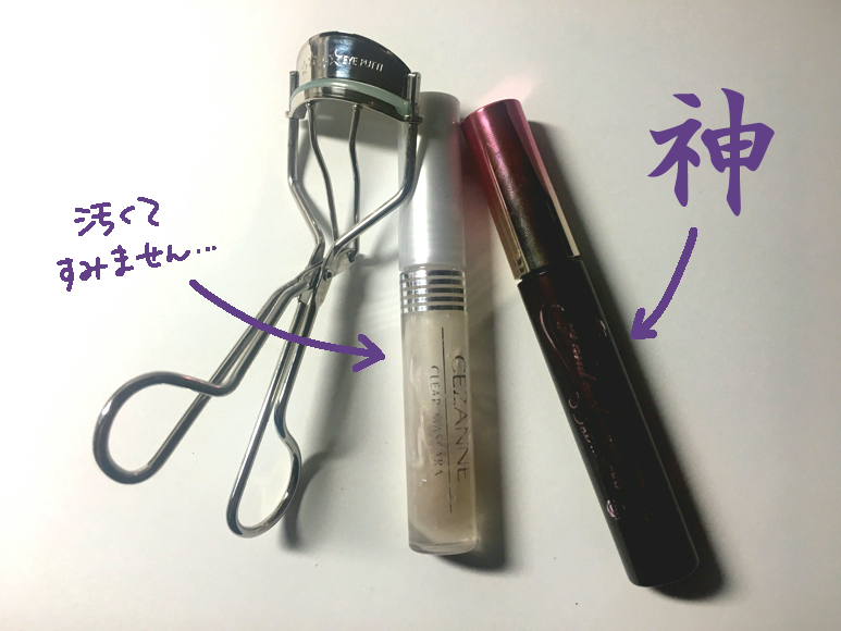 f:id:nmnm47:20180504223740j:plain