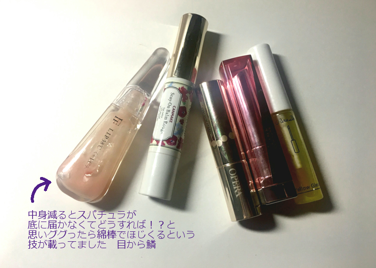 f:id:nmnm47:20180504224643j:plain