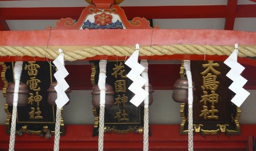 f:id:nmomose:20080721181808j:image