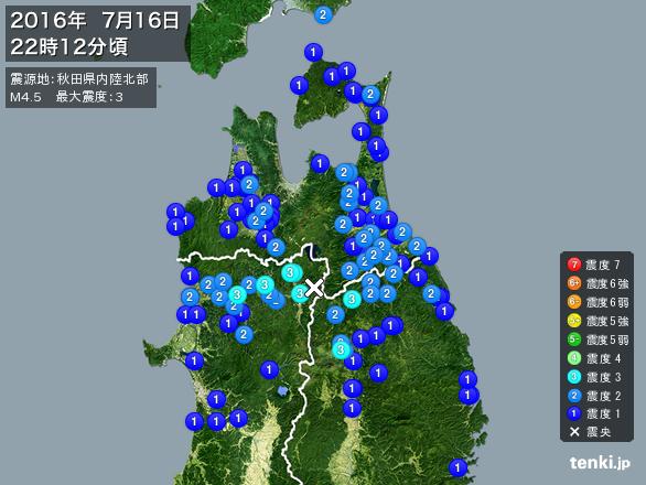f:id:nmomose:20160717002604j:plain f:id:nmomose:20160717002604j:plain