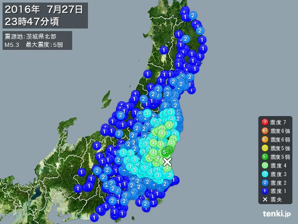 f:id:nmomose:20160728002321j:plain