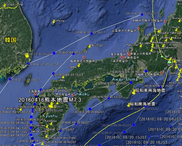 f:id:nmomose:20161015225700j:plain