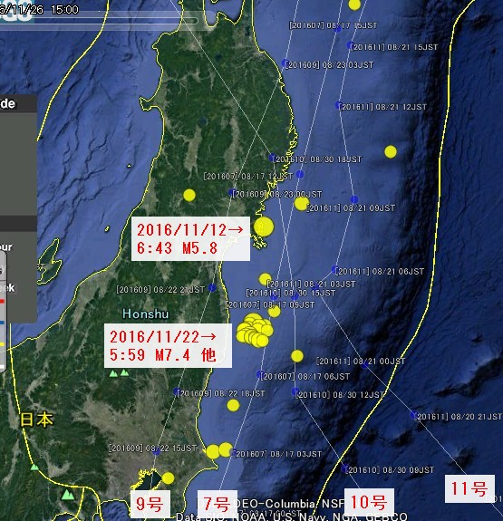 f:id:nmomose:20161126200648j:plain