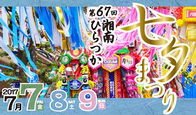 f:id:nmomose:20180107223759j:plain