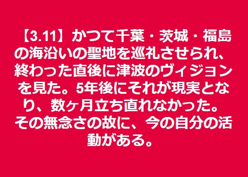 f:id:nmomose:20180312172358j:plain