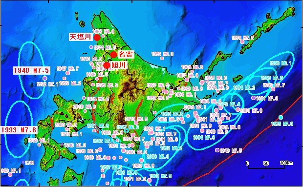 地震 予知 ミシェル