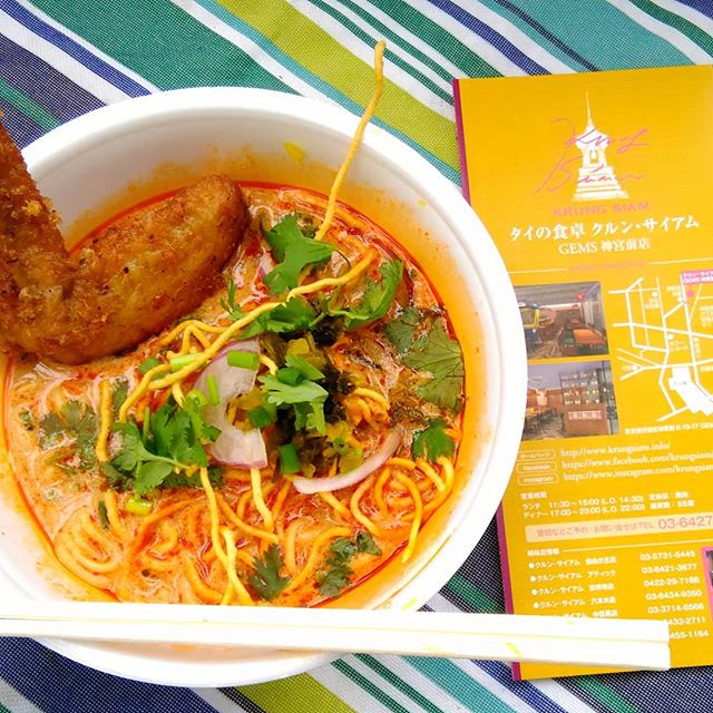 f:id:nmomose:20180512133437j:plain