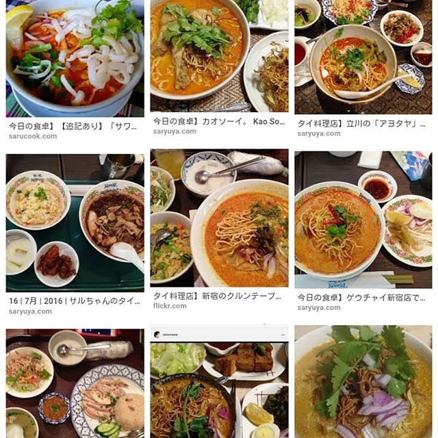 f:id:nmomose:20180514193919j:plain