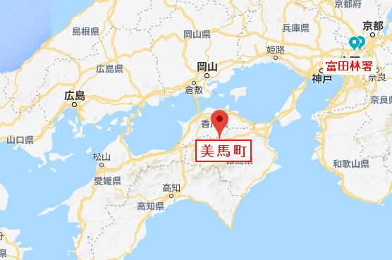 常時更新 9 20に樋田淳也が四国に居たことを突き止めた ダウジング捜索 樋田の逃走ルートを推理する 神秘三昧web Blog 超常現象研究家 ライターの百瀬直也によるスピリチュアル 予言情報