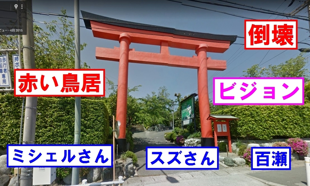 f:id:nmomose:20181018175153j:plain