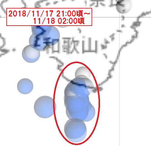 f:id:nmomose:20181119212927j:plain