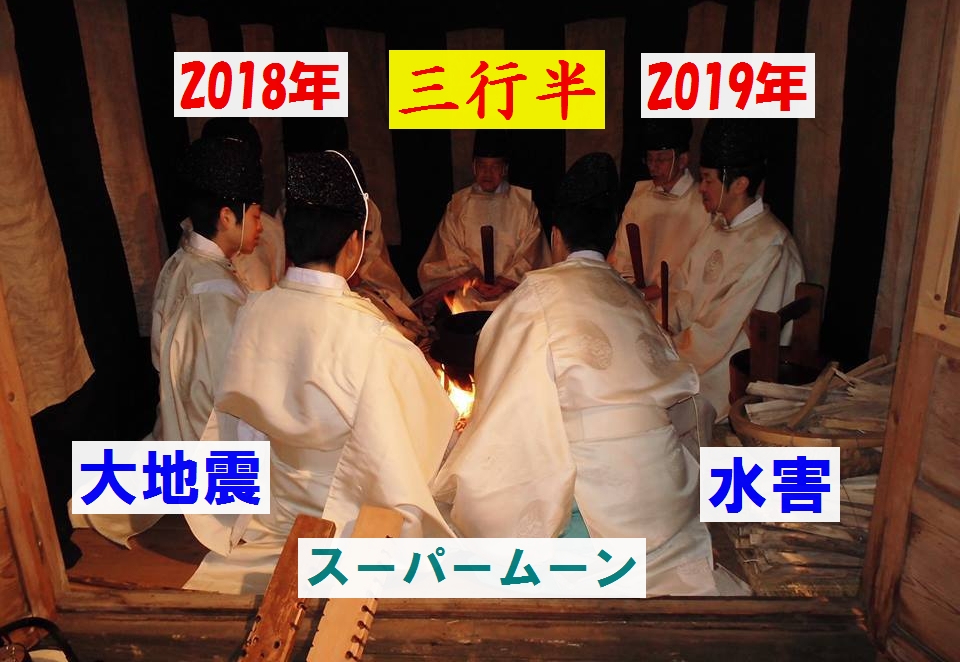 f:id:nmomose:20181123214234j:plain